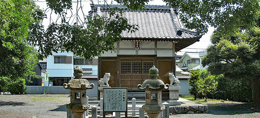 幡豆神社