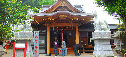 多田朝日森稲荷神社