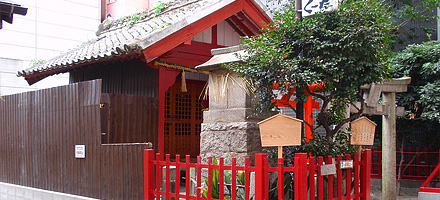 福徳稲荷神社