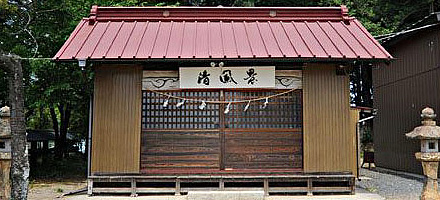 石原賀茂神社
