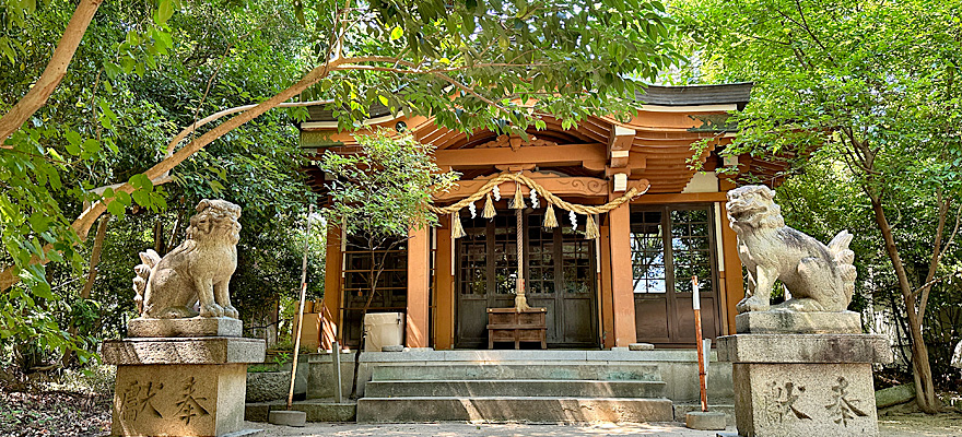 高木熊野神社