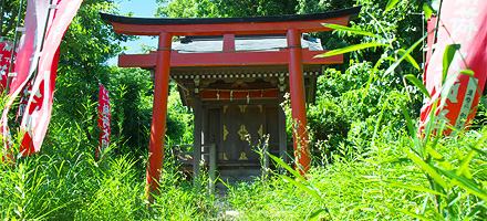 泉谷稲荷神社