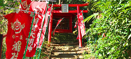 大江稲荷神社