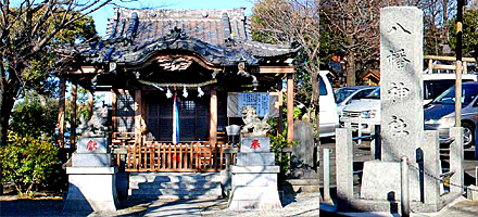 中島八幡神社