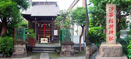 汐留稲荷神社