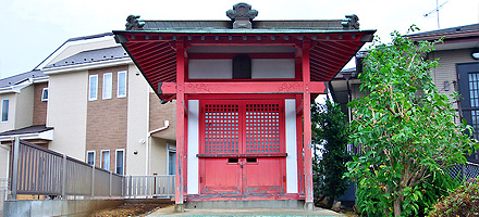 新道稲荷神社