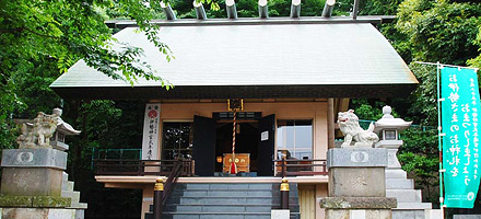 久本神社