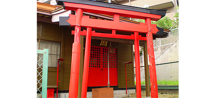 小室ヶ崎稲荷神社