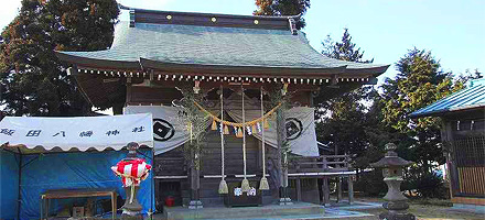 飯田八幡神社