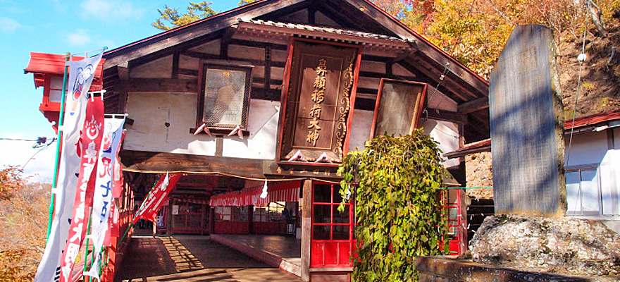 鼻顔稲荷神社