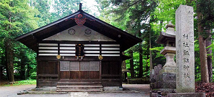 平沢諏訪神社