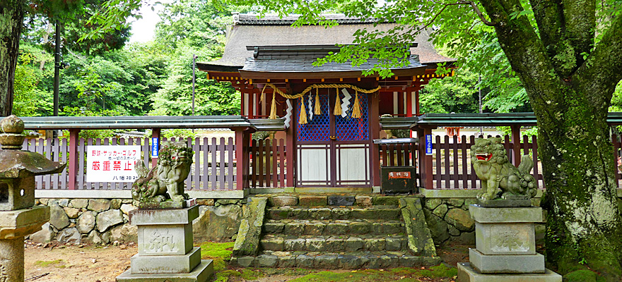 西大寺八幡神社
