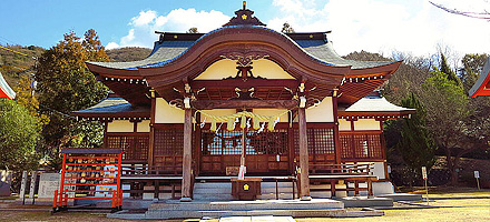 木華佐久耶比め神社