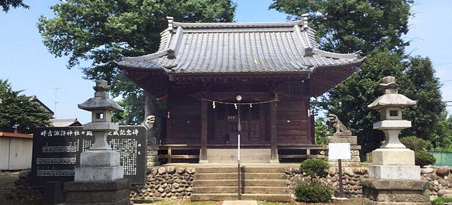 畔吉諏訪神社
