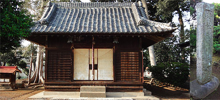武国神社