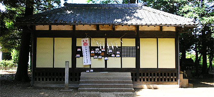 猿花稲荷神社