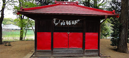 笹丸荒神社