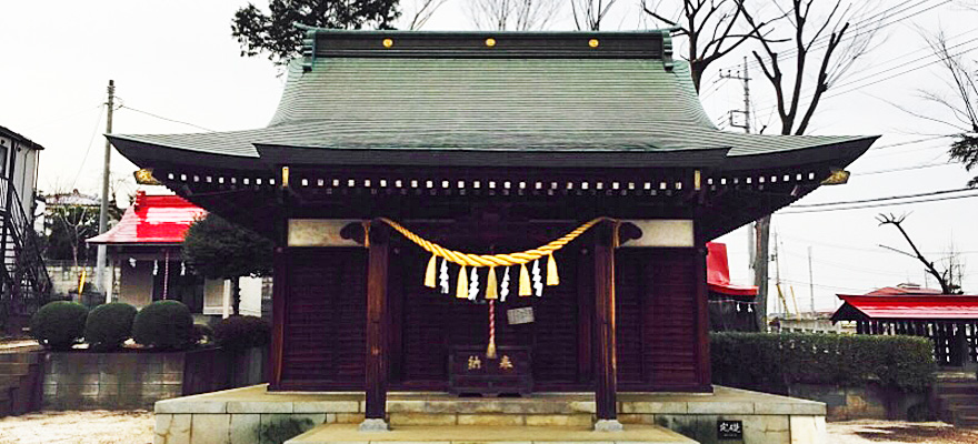 竹間神社