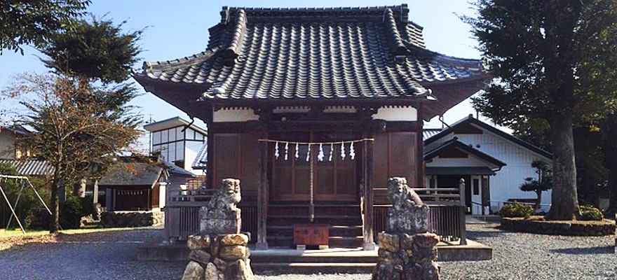 角山八幡神社