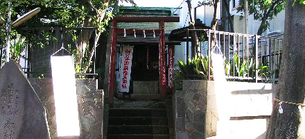 笹岡大稲荷神社
