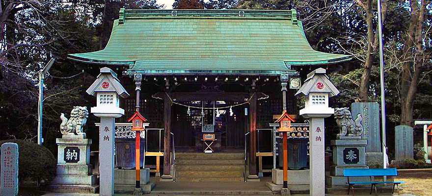 新倉氷川八幡神社