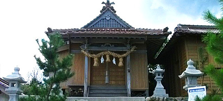 衣毘須神社