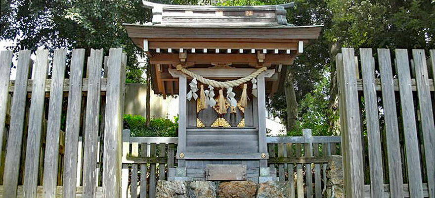 橘逸勢神社