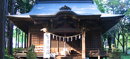 子生神社