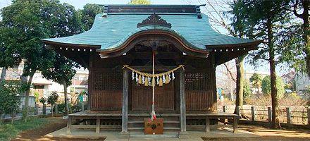 内藤神社