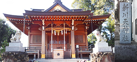 新川天神社