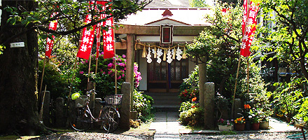 栄珠稲荷神社