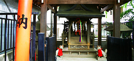 甲賀稲荷神社
