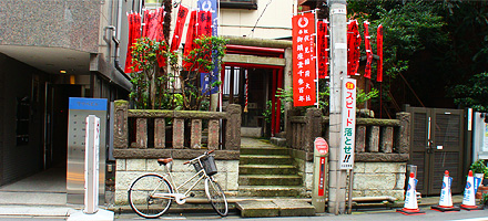 山下伏見稲荷大明神