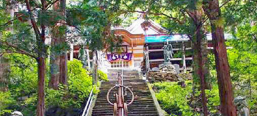 大嶽山那賀都神社