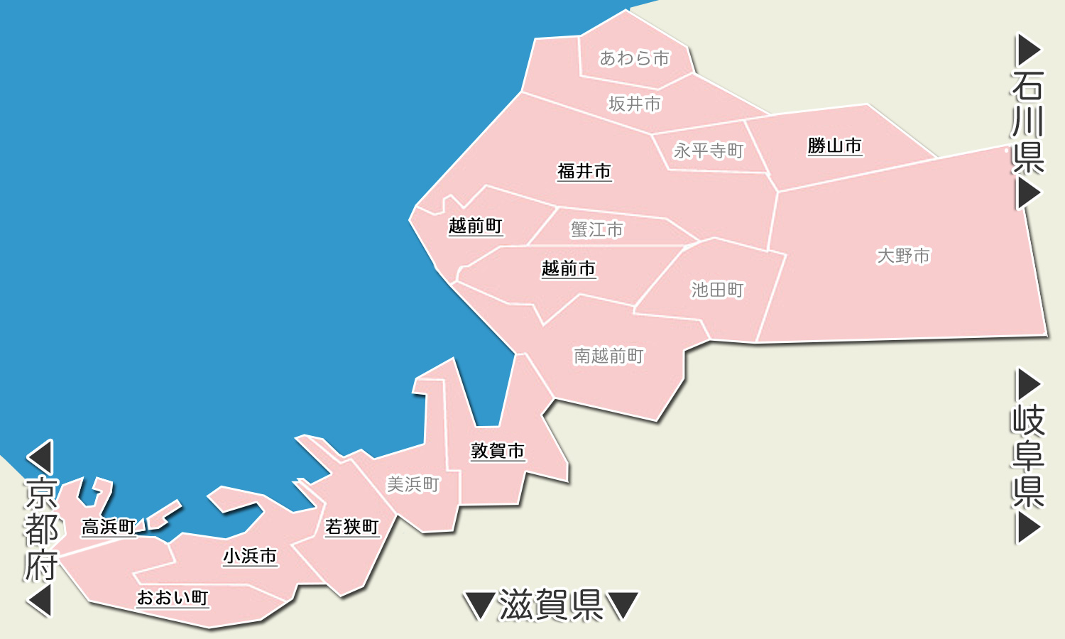 “福井の地図検索"