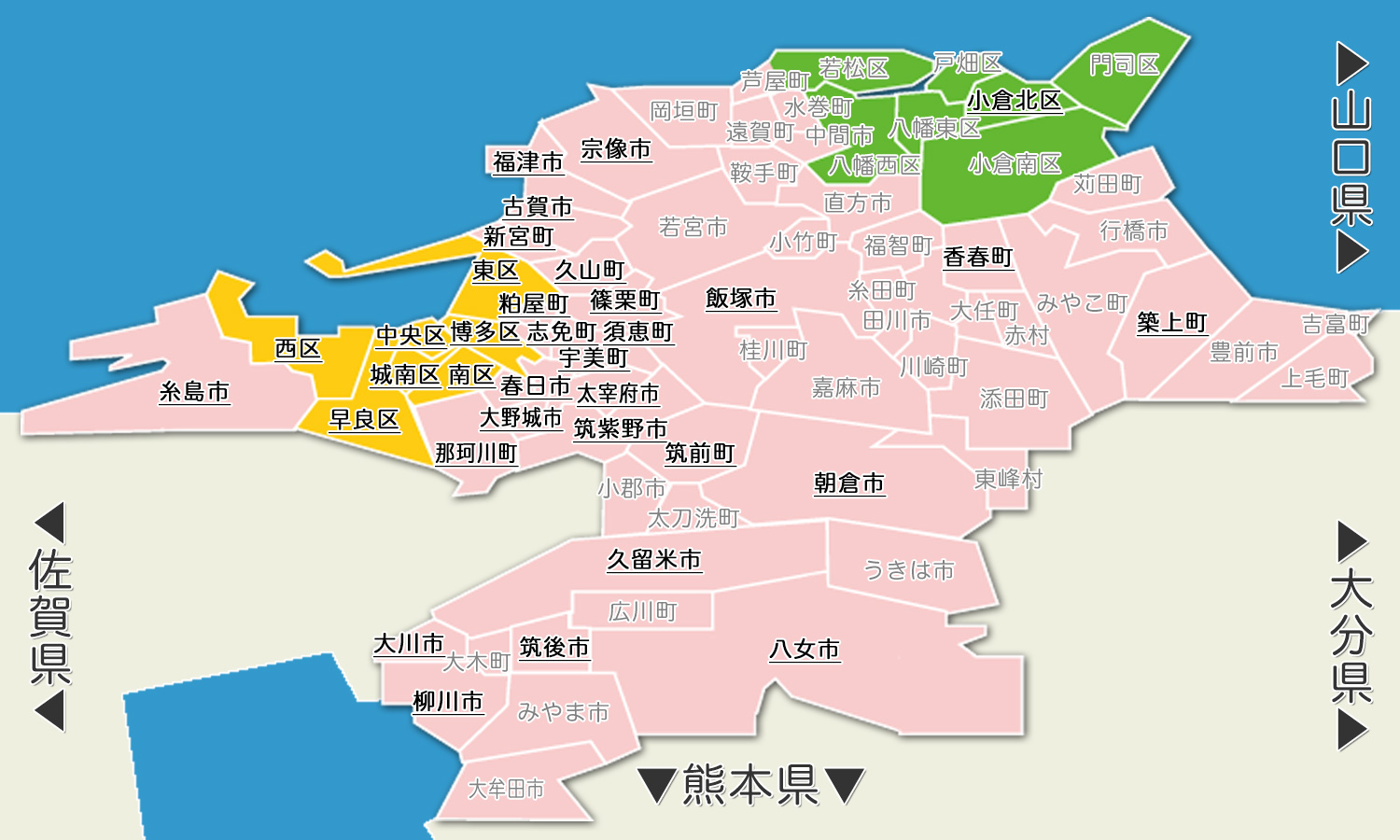 福岡の地図検索