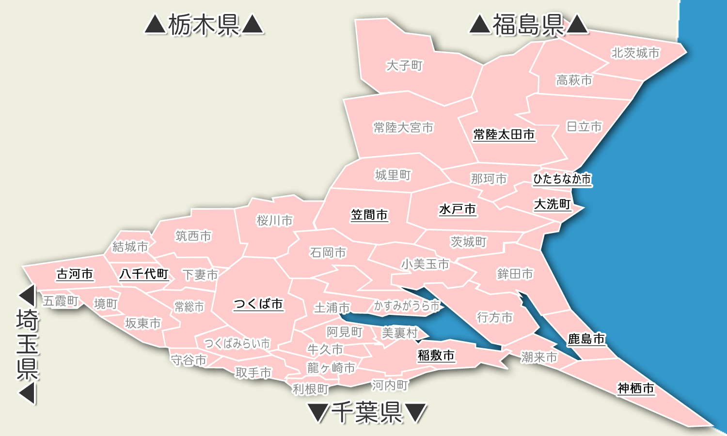 茨城の地図検索