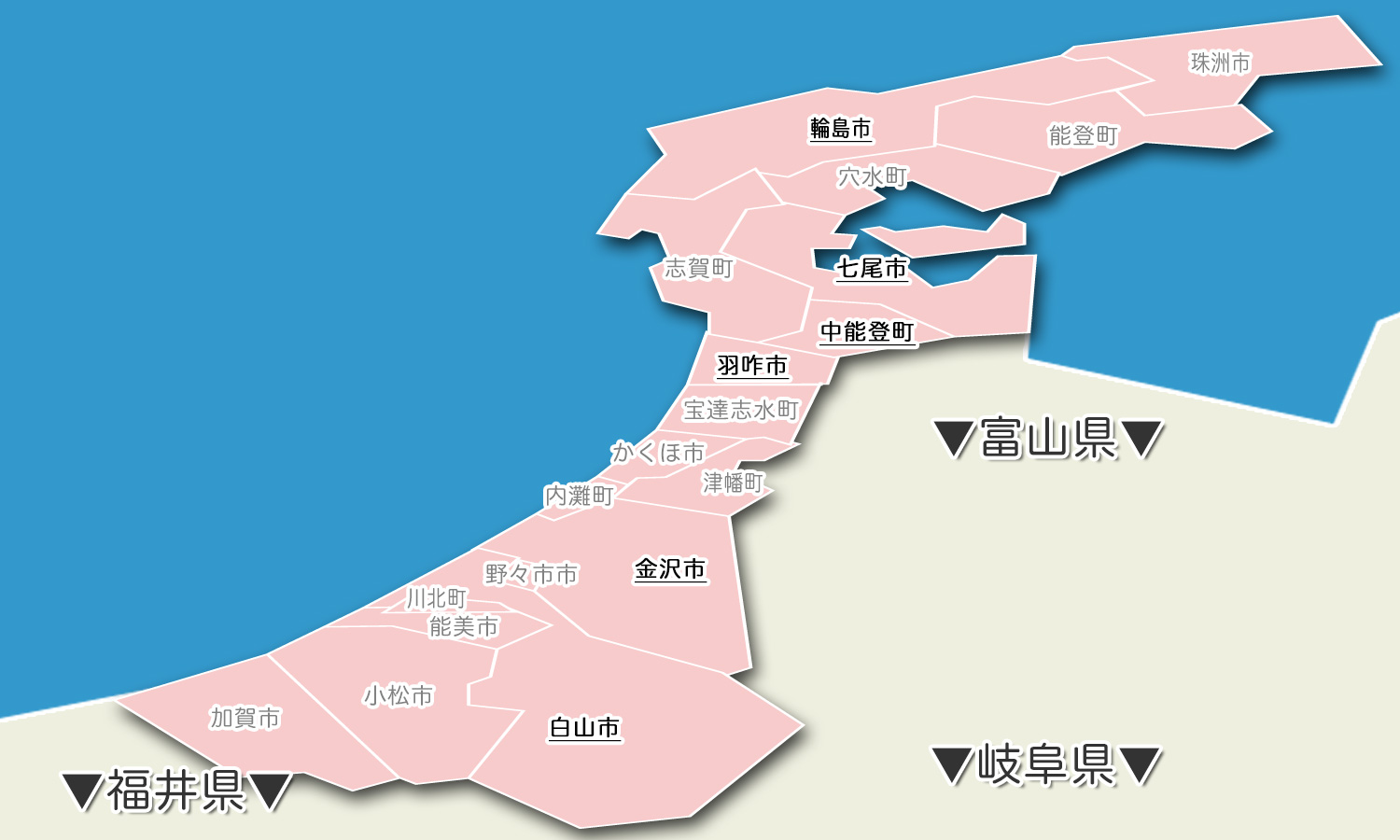 “石川県の地図検索"