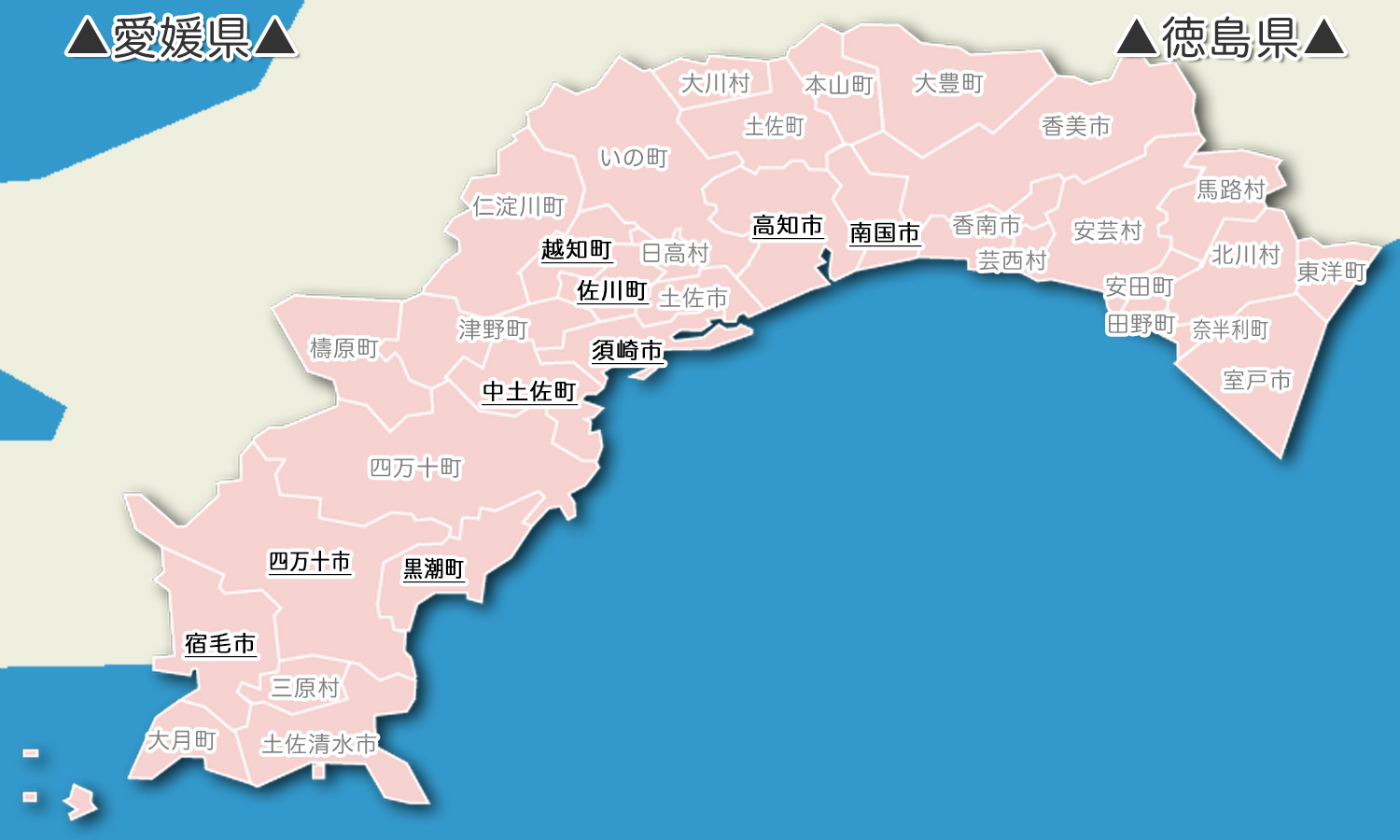 高知県の地図検索