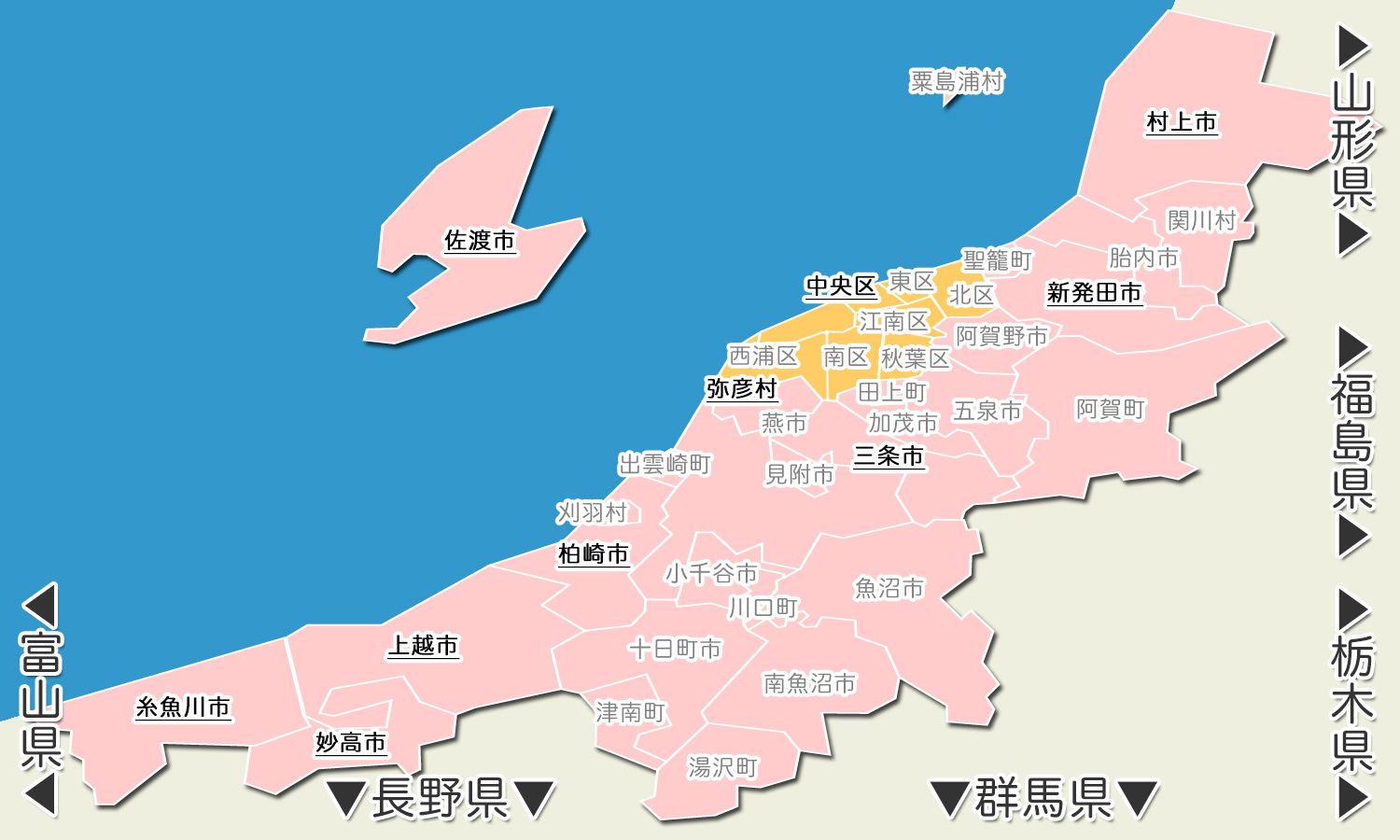 新潟県の地図検索