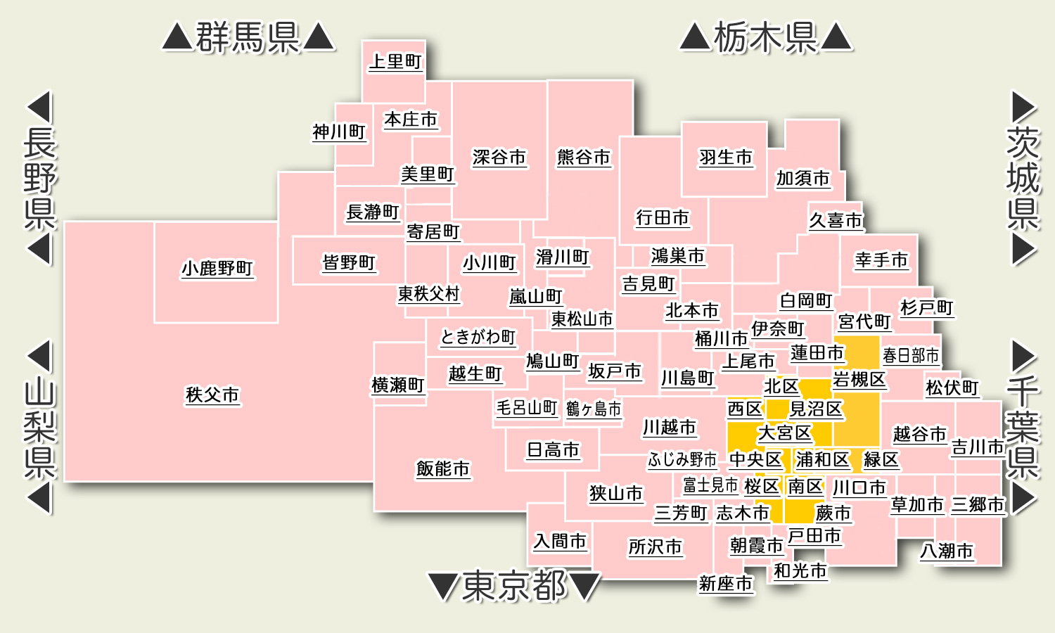 埼玉の地図検索