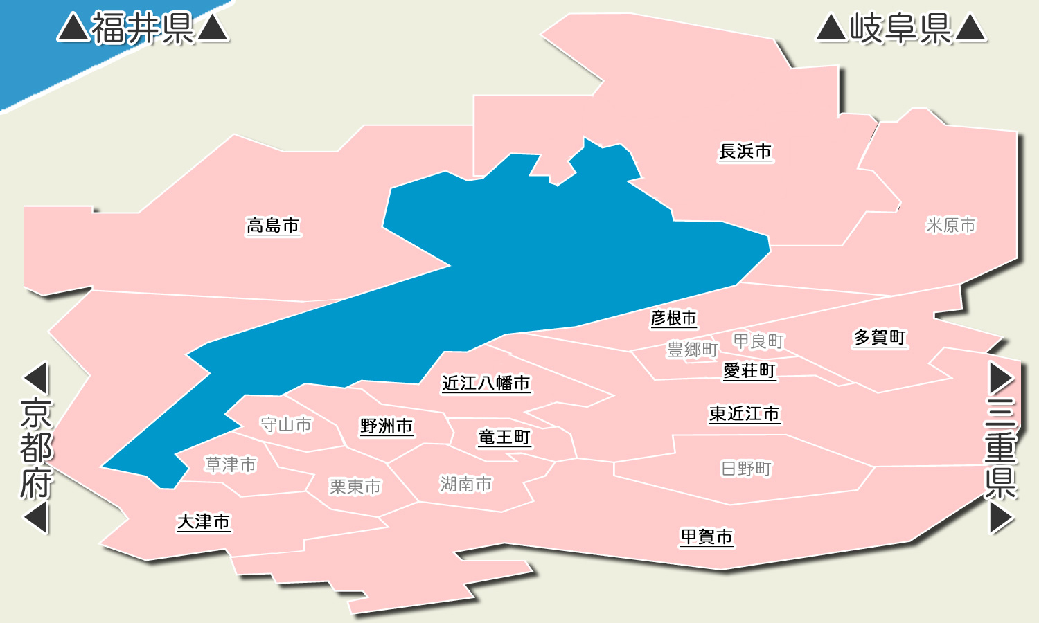 滋賀の地図検索