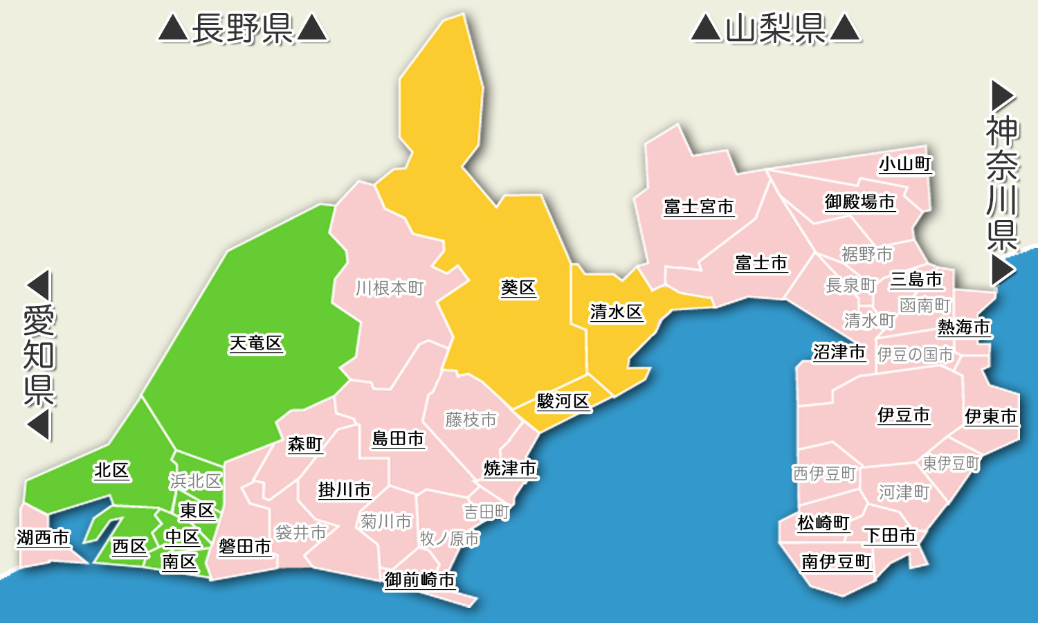 静岡の地図検索