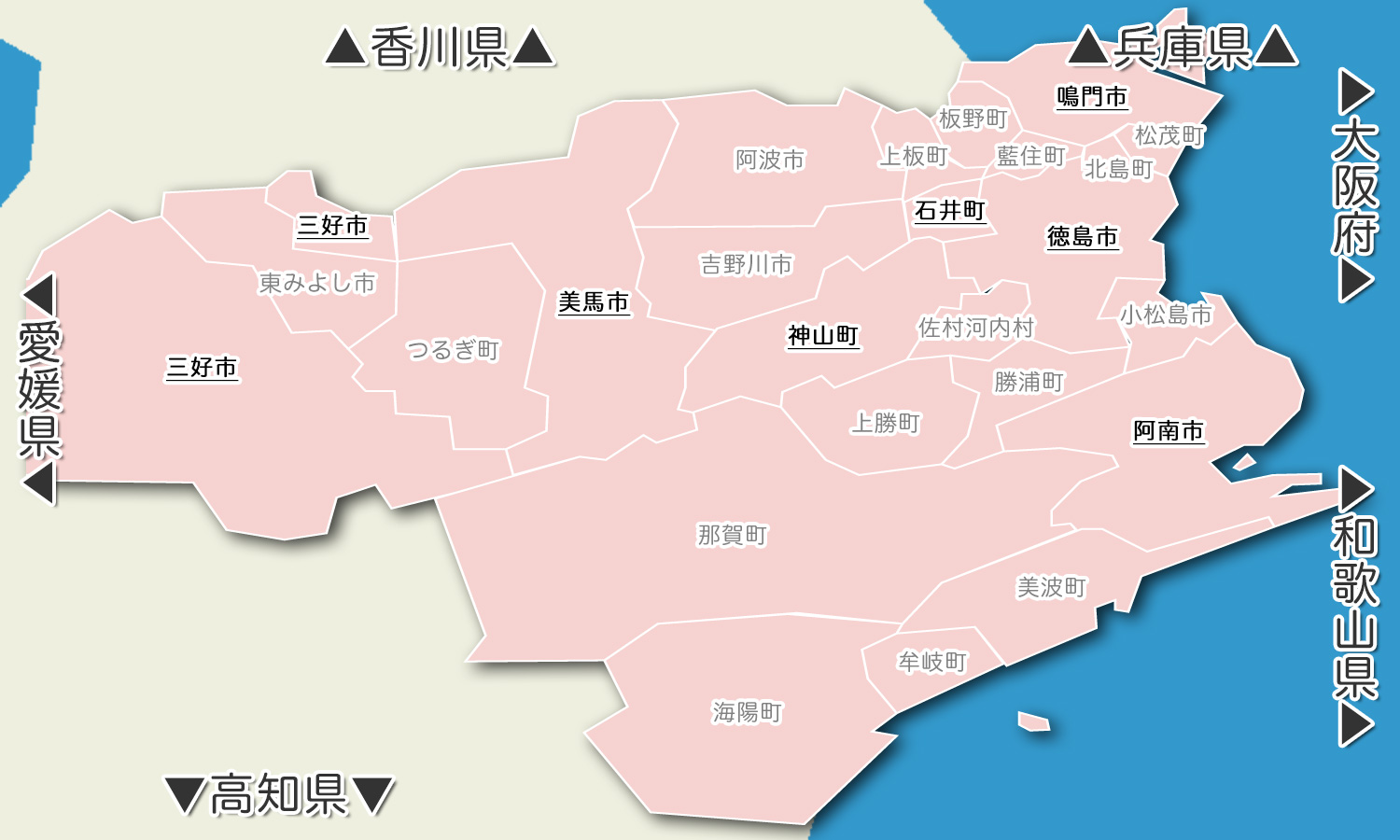 徳島県の地図検索
