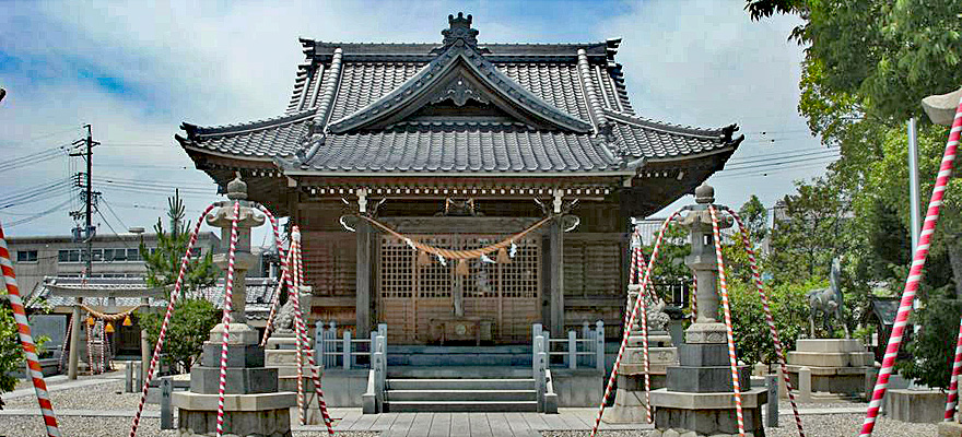 若一神社