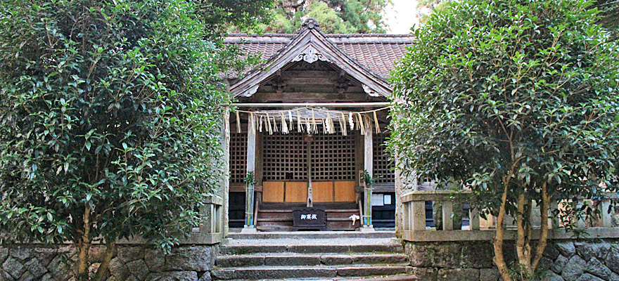 神社人 - 秋月八幡宮