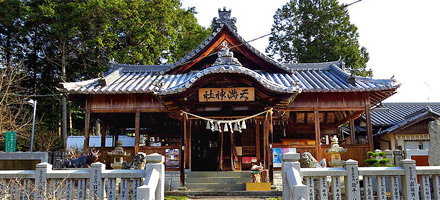 相生若狭野天満神社