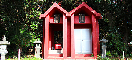 火の神神社・お伊勢神社