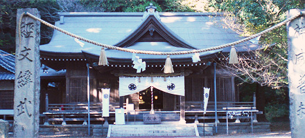 秦神社