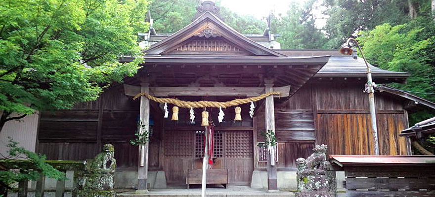 横倉神社